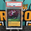 2024 Disney Lorcana Ursula Legendary Foil #91 PSA 10