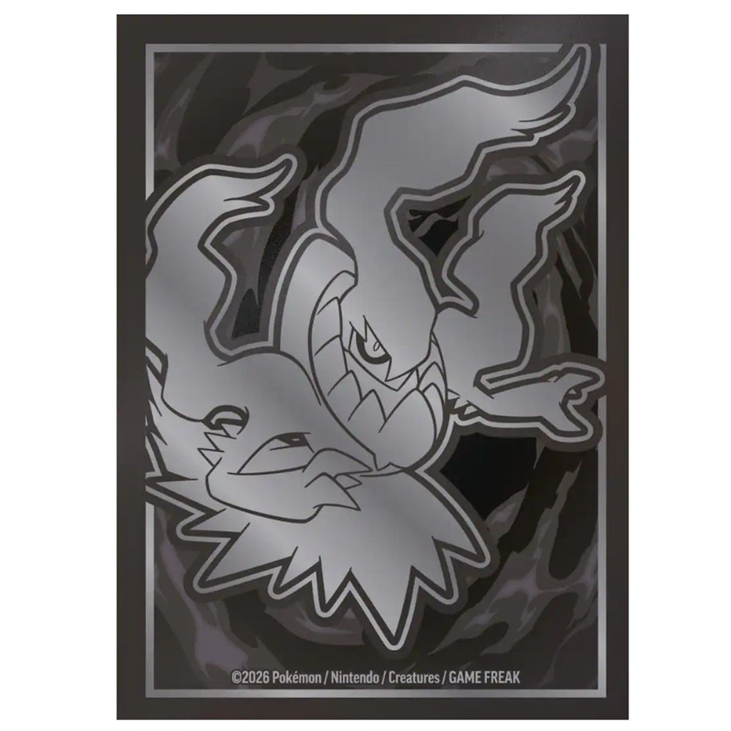 Pokémon TCG Mega Evolution Pitch Black Elite Trainer Box (ETB)